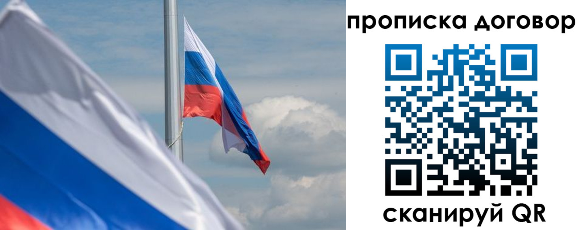 найти адрес прописки в Казани
